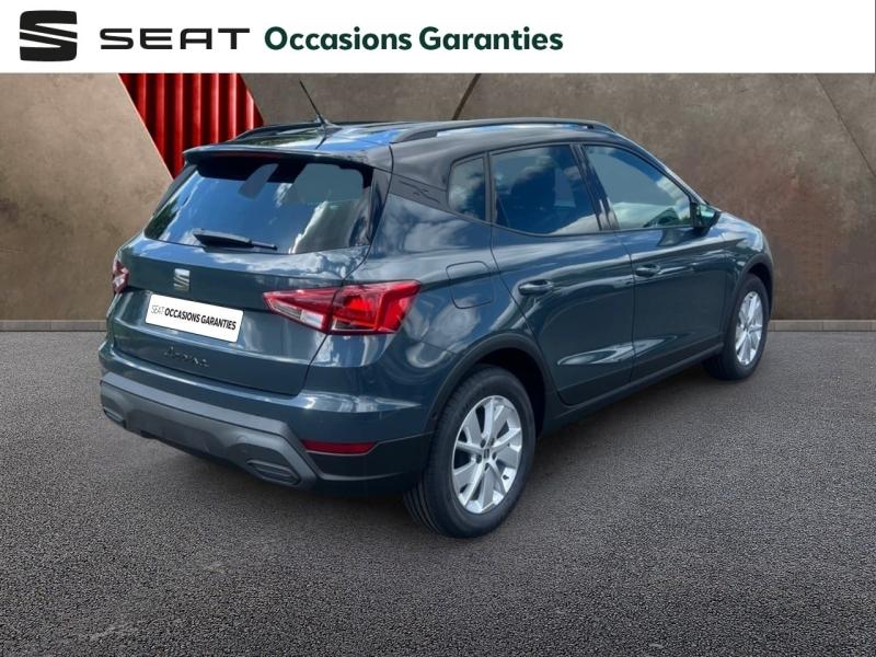 Voitures occasions SEAT ARONA Copa Orvault