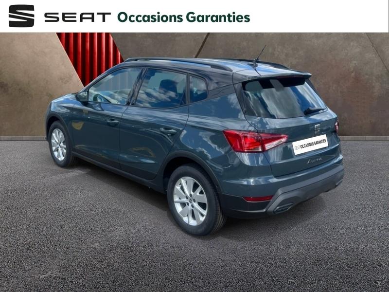 Voitures occasions SEAT ARONA Copa Orvault