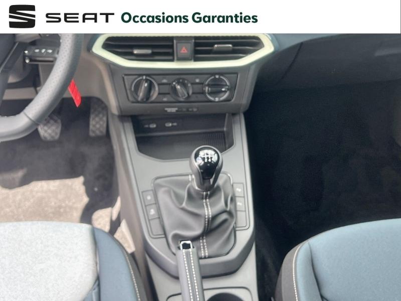 Voitures occasions SEAT ARONA Copa Orvault