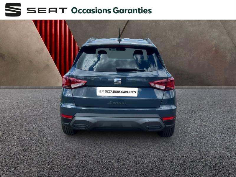 Voitures occasions SEAT ARONA Copa Orvault