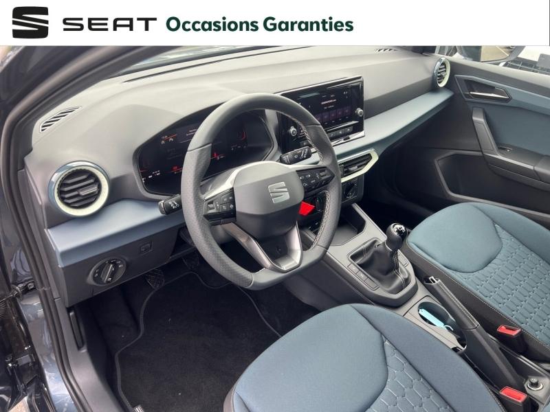 Voitures occasions SEAT IBIZA Copa Orvault