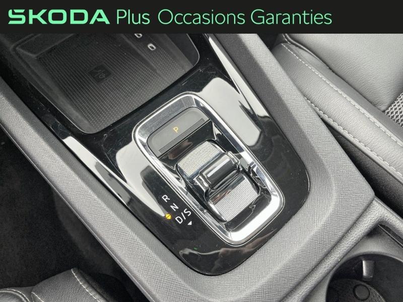Voitures occasions ŠKODA Octavia Combi Style Orvault