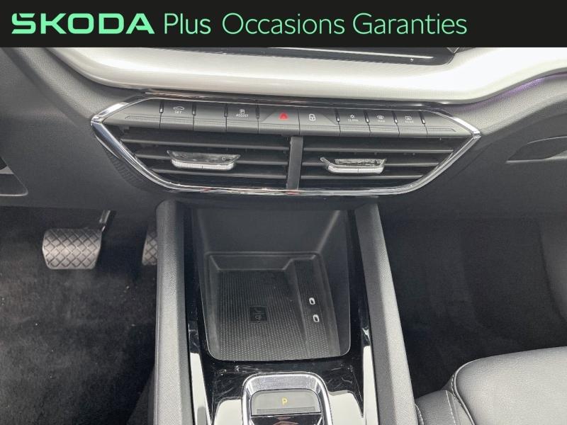 Voitures occasions ŠKODA Octavia Combi Style Orvault