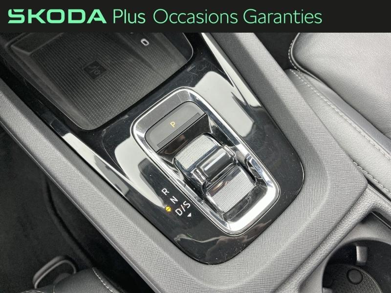Voitures occasions ŠKODA Octavia Combi Style Orvault