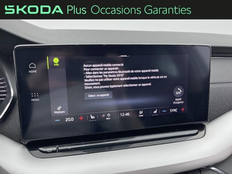 Voitures occasions ŠKODA Octavia Combi Style Orvault