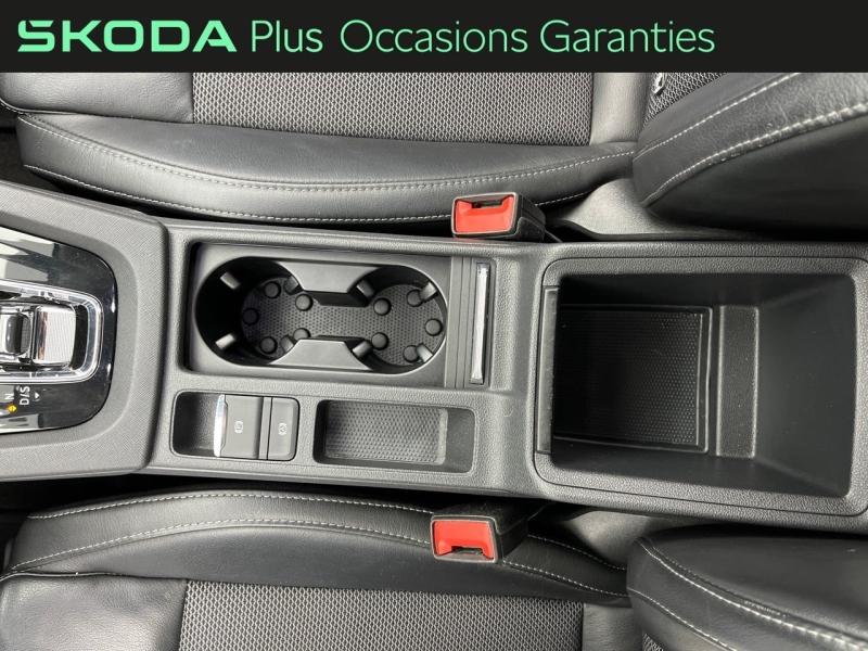 Voitures occasions ŠKODA Octavia Combi Style Orvault