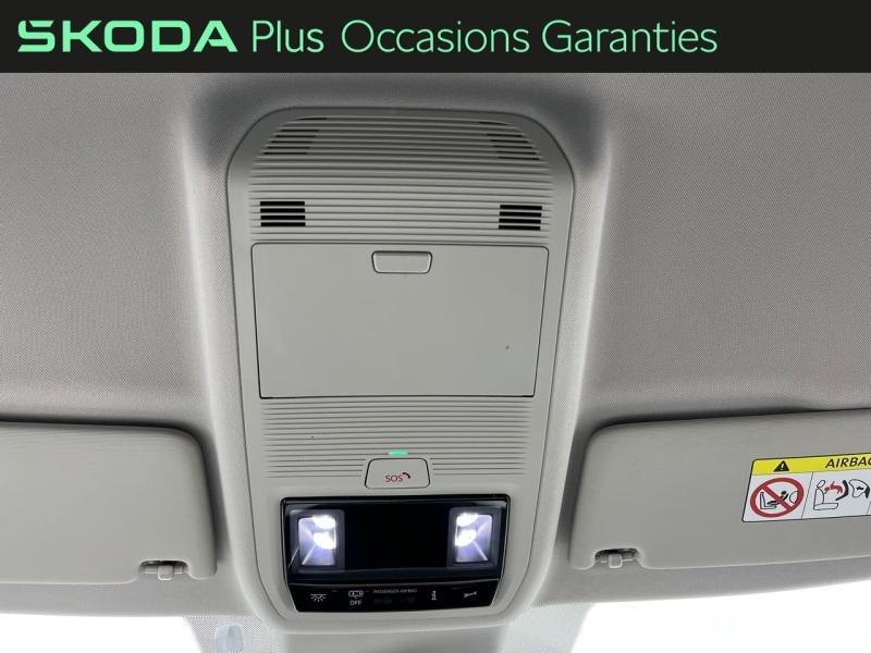 Voitures occasions ŠKODA Octavia Combi Style Orvault
