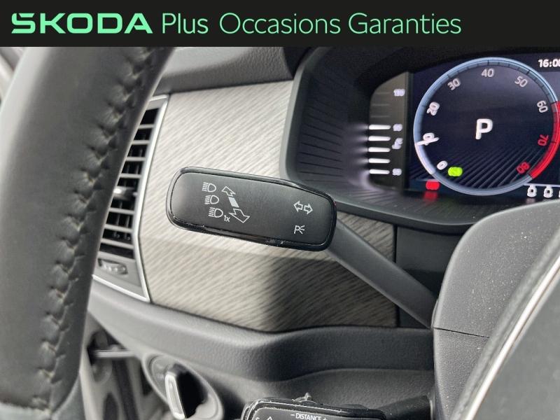 Voitures occasions ŠKODA KODIAQ Style Orvault