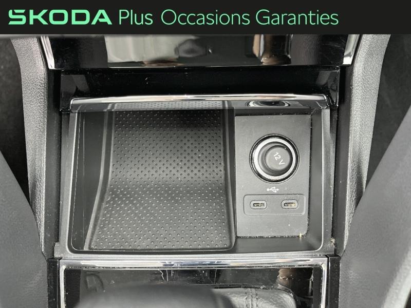 Voitures occasions ŠKODA KODIAQ Style Orvault