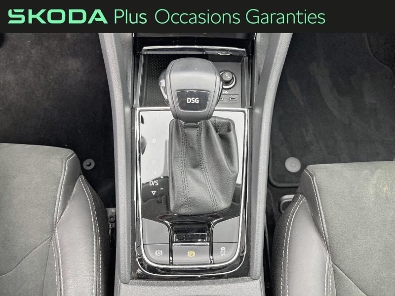 Voitures occasions ŠKODA KODIAQ Style Orvault