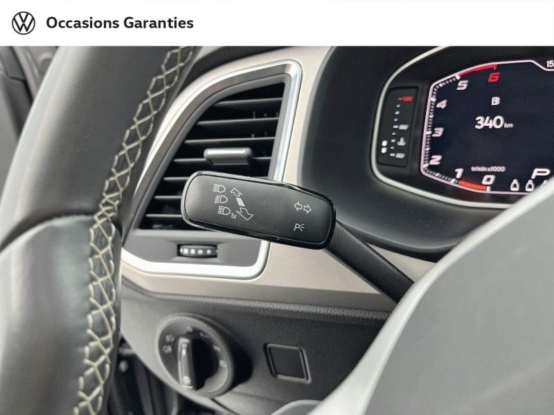 Voitures occasions SEAT ATECA Xperience Orvault