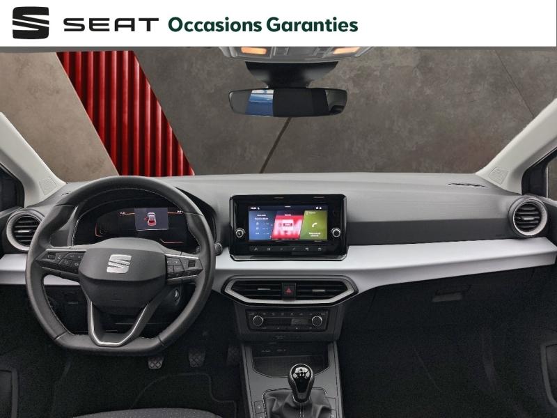 Voitures occasions SEAT IBIZA Copa Orvault