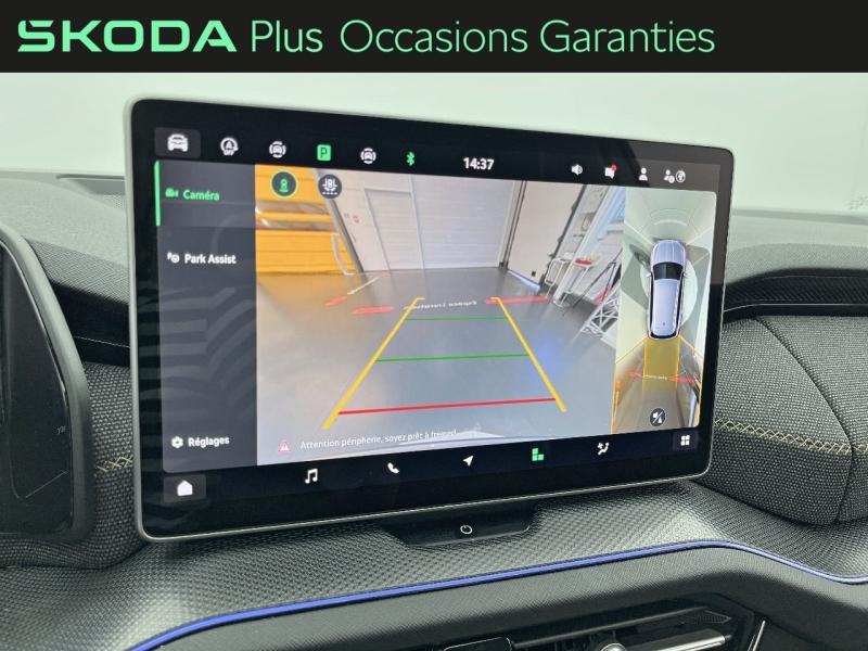 Voitures occasions ŠKODA KODIAQ Selection Orvault