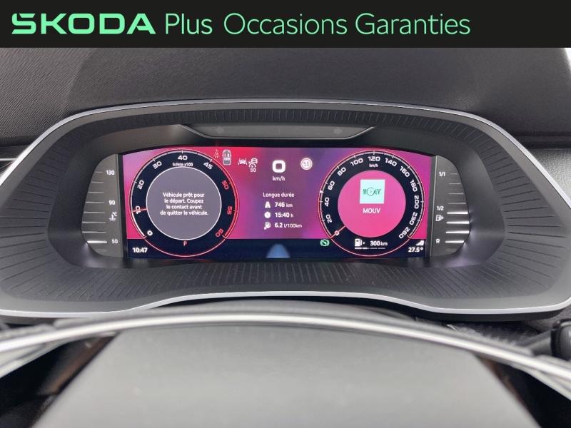 Voitures occasions ŠKODA Octavia Combi Sportline Orvault