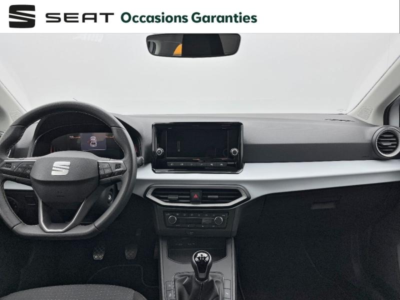 Voitures occasions SEAT IBIZA Copa Orvault