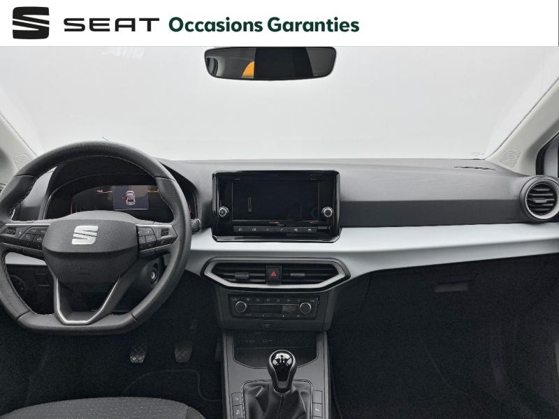 Voitures occasions SEAT IBIZA  Orvault