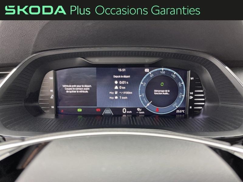 Voitures occasions ŠKODA Octavia Combi Business Orvault