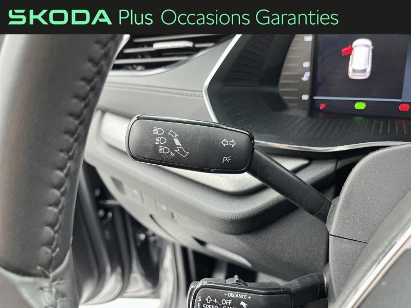 Voitures occasions ŠKODA Octavia Combi Business Orvault