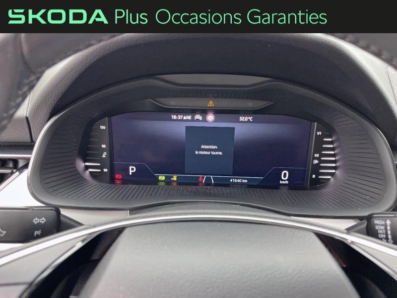 Voitures occasions ŠKODA KAMIQ Business Orvault