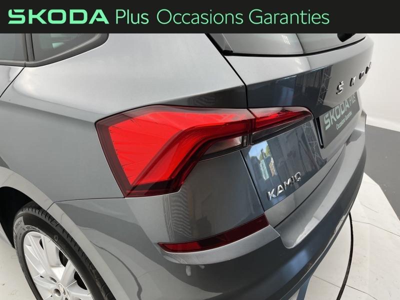 Voitures occasions ŠKODA KAMIQ Business Orvault
