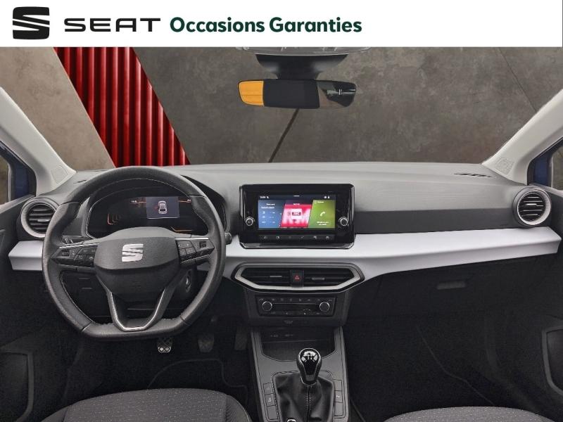 Voitures occasions SEAT IBIZA Copa Orvault