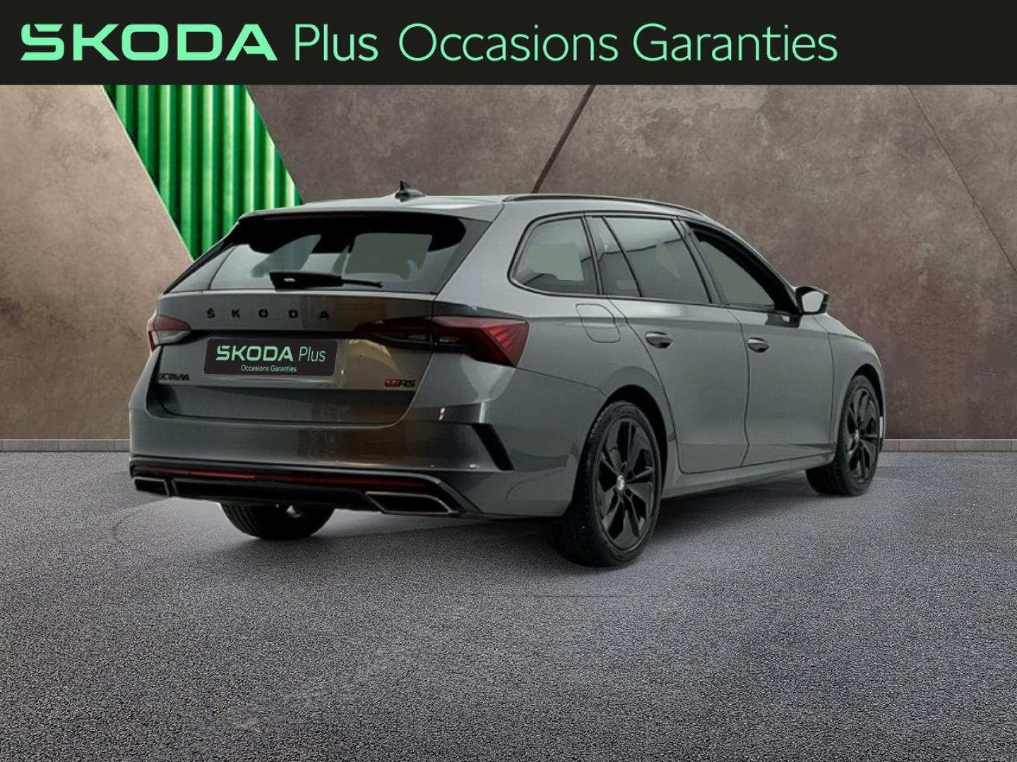 Voitures occasions ŠKODA Octavia Combi RS Orvault