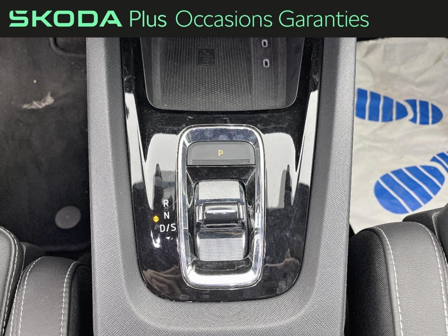 Voitures occasions ŠKODA Octavia Combi RS Orvault