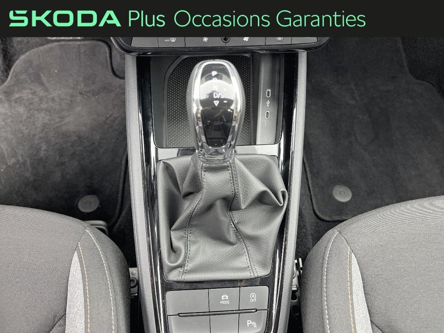 Voitures occasions ŠKODA KAMIQ Selection Orvault