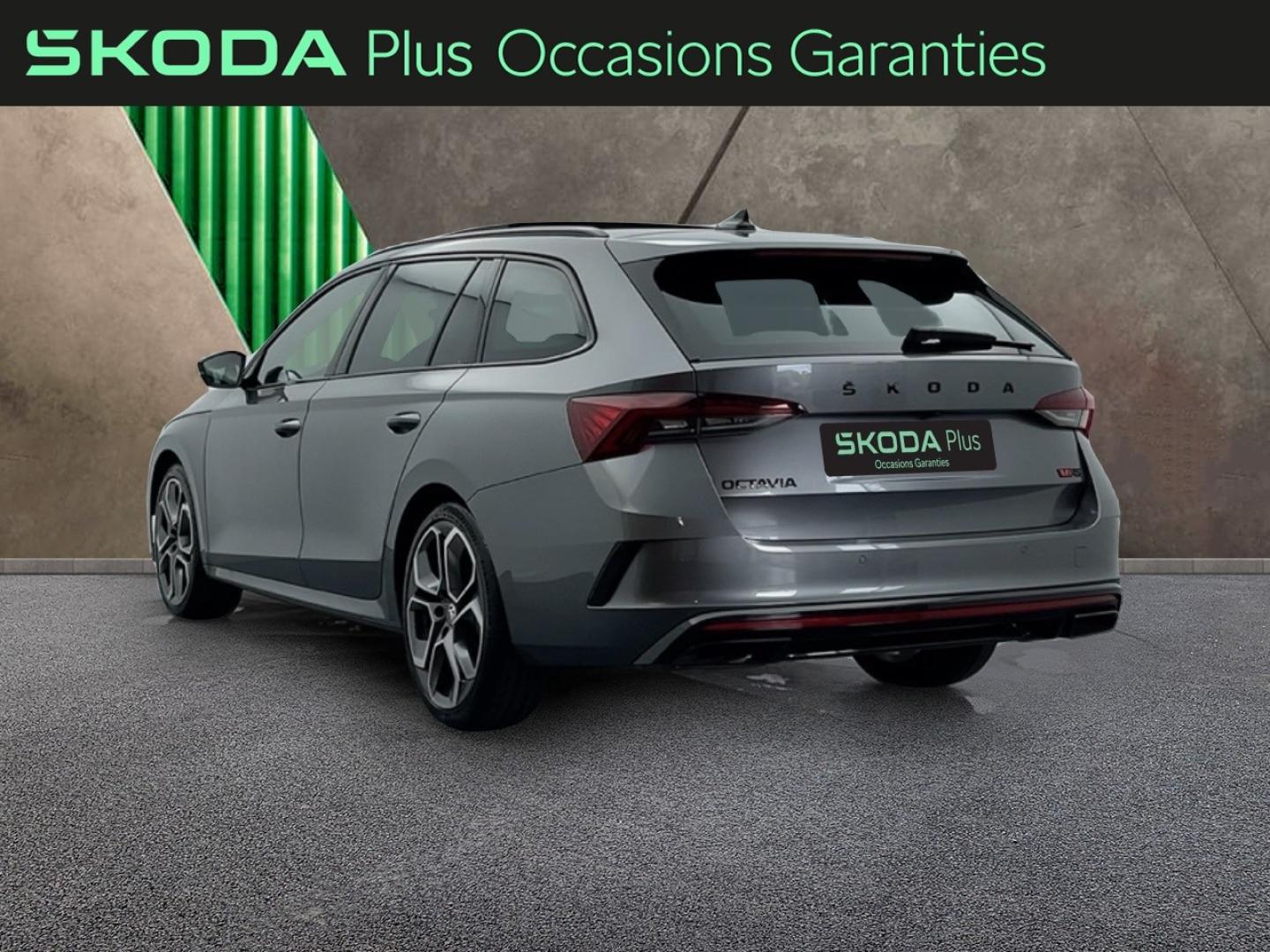 Voitures occasions ŠKODA OCTAVIA  Orvault
