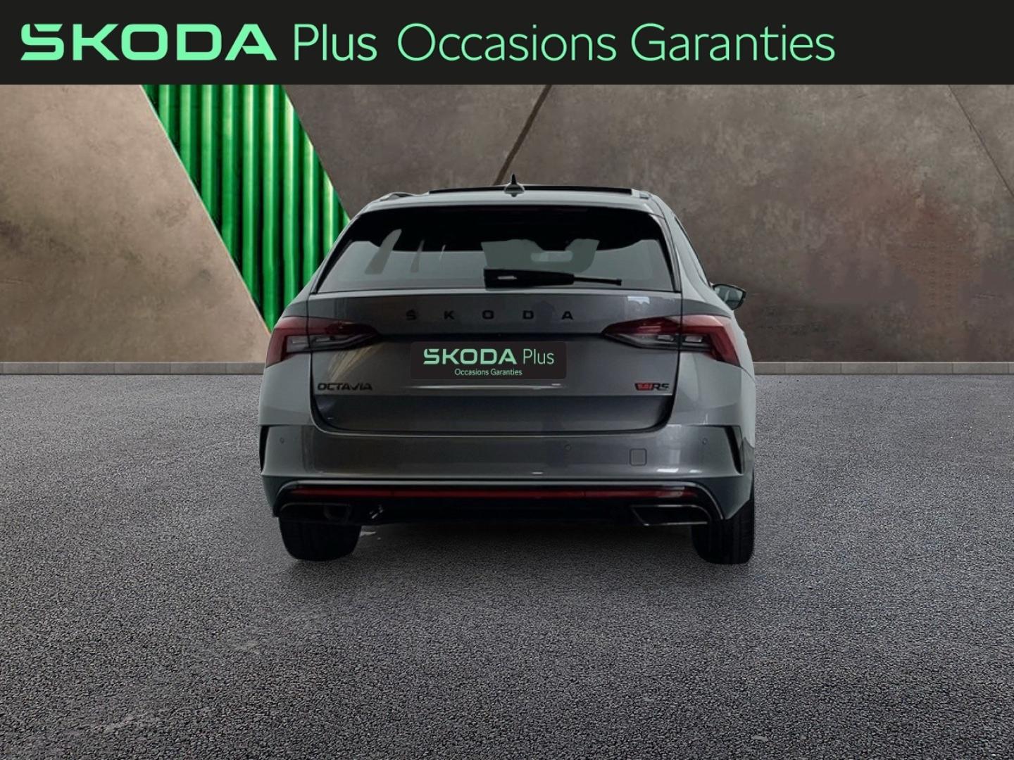 Voitures occasions ŠKODA OCTAVIA  Orvault