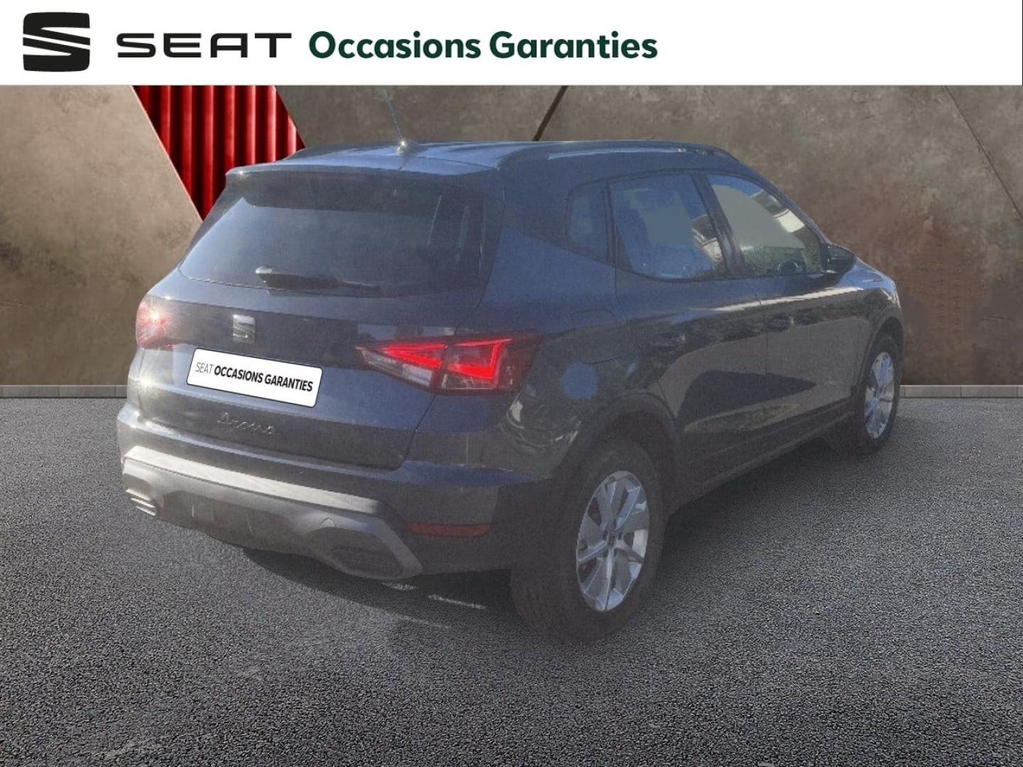 Voitures occasions SEAT ARONA Copa Orvault