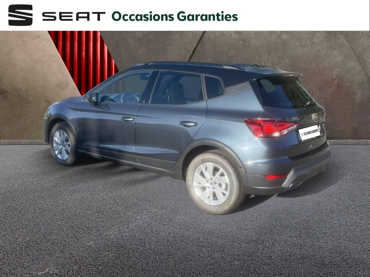 Voitures occasions SEAT ARONA Copa Orvault