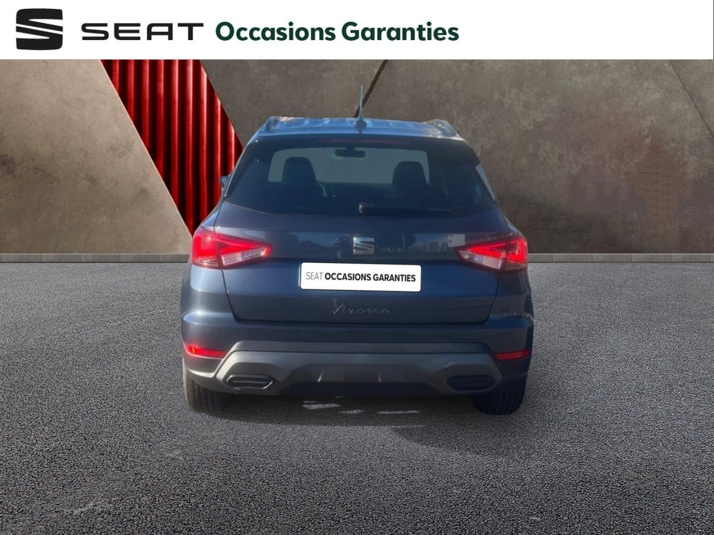 Voitures occasions SEAT ARONA Copa Orvault