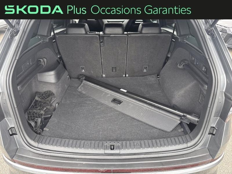 Voitures occasions ŠKODA KODIAQ Sportline Tomblaine