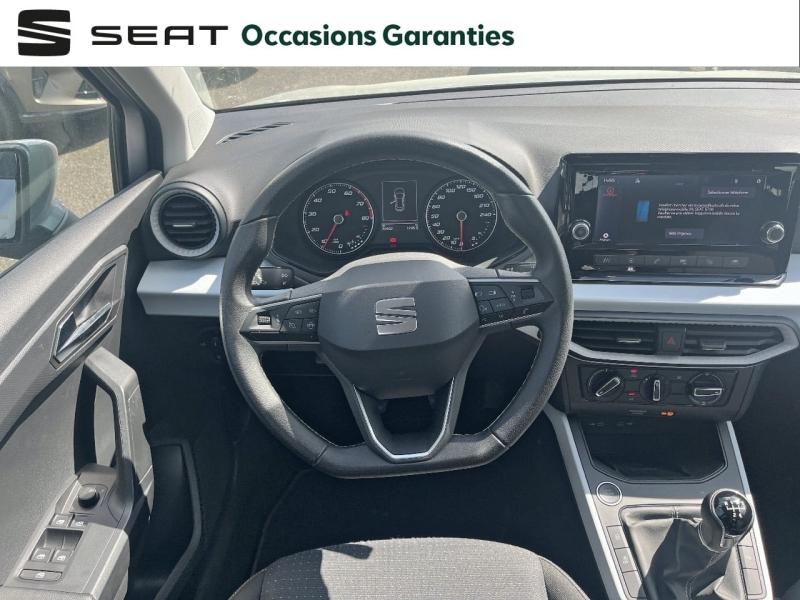 Voitures occasions SEAT ARONA Copa Tomblaine