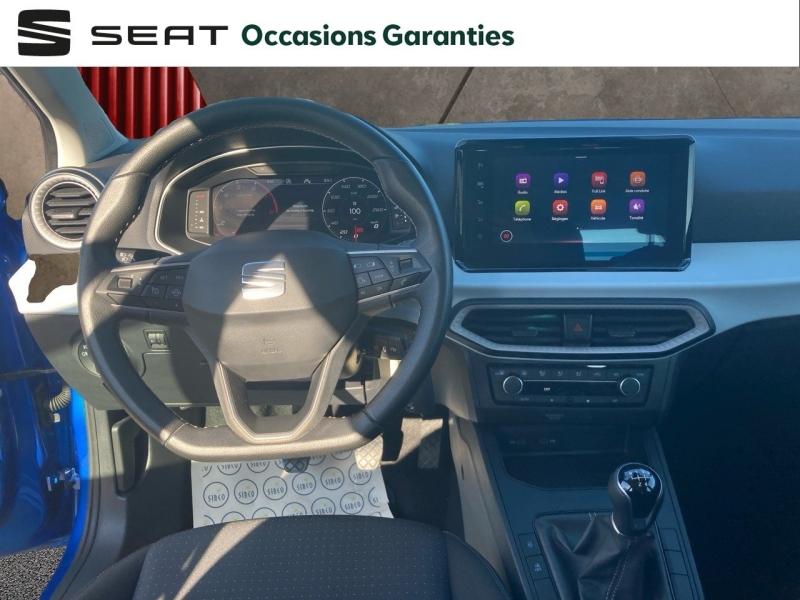 Voitures occasions SEAT IBIZA Urban Tomblaine