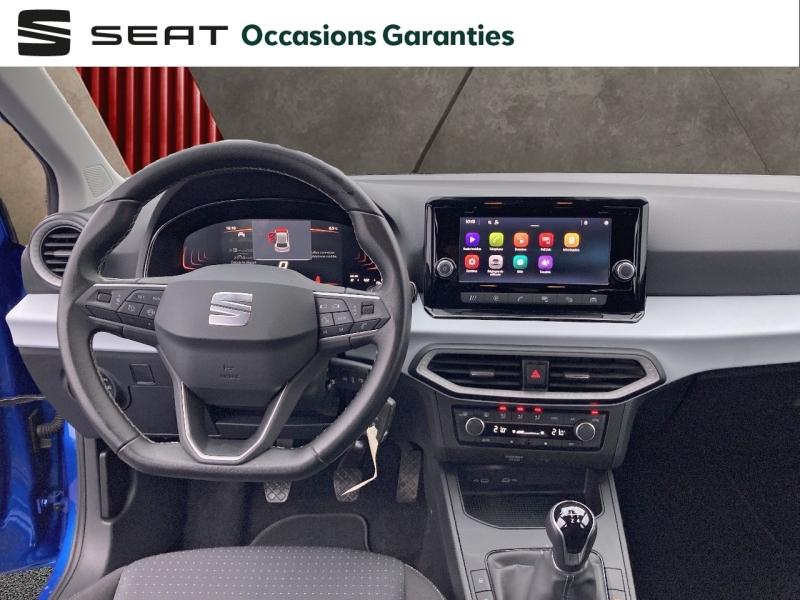 Voitures occasions SEAT IBIZA Copa Tomblaine