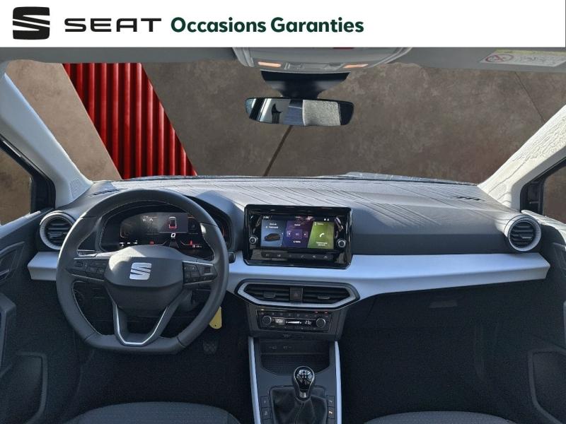 Voitures occasions SEAT ARONA Copa Tomblaine