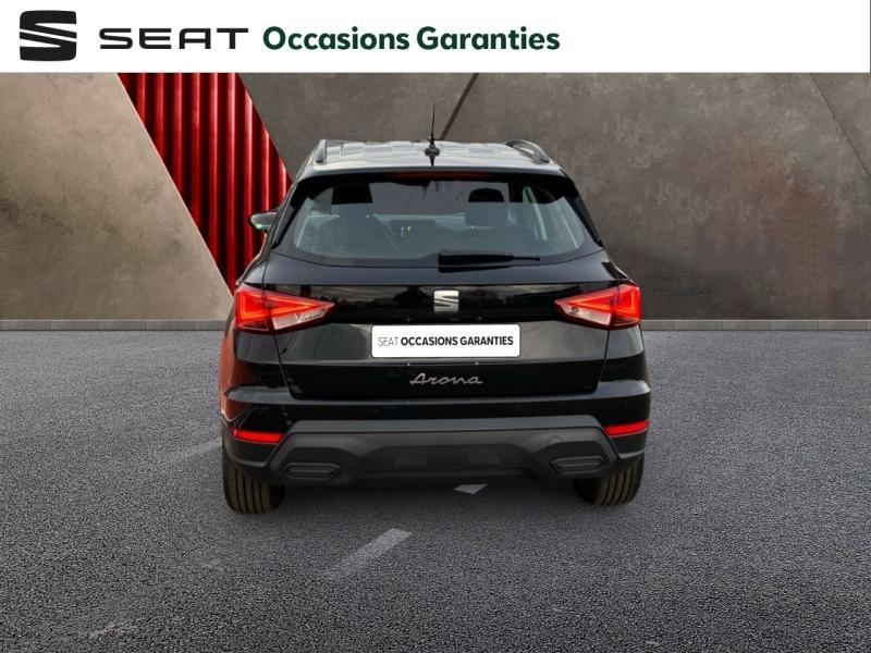 Voitures occasions SEAT ARONA Copa Tomblaine