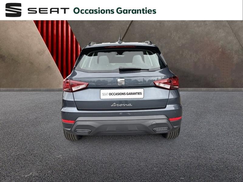 Voitures occasions SEAT ARONA Copa Tomblaine