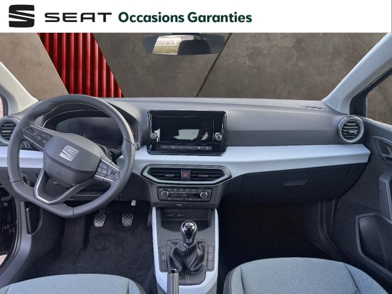 Voitures occasions SEAT IBIZA Copa Tomblaine