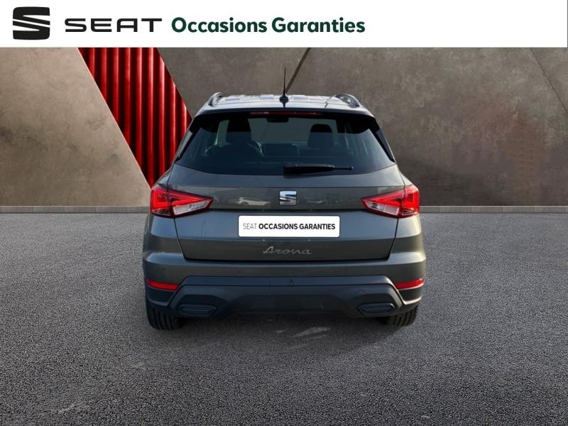 Voitures occasions SEAT ARONA Copa Tomblaine
