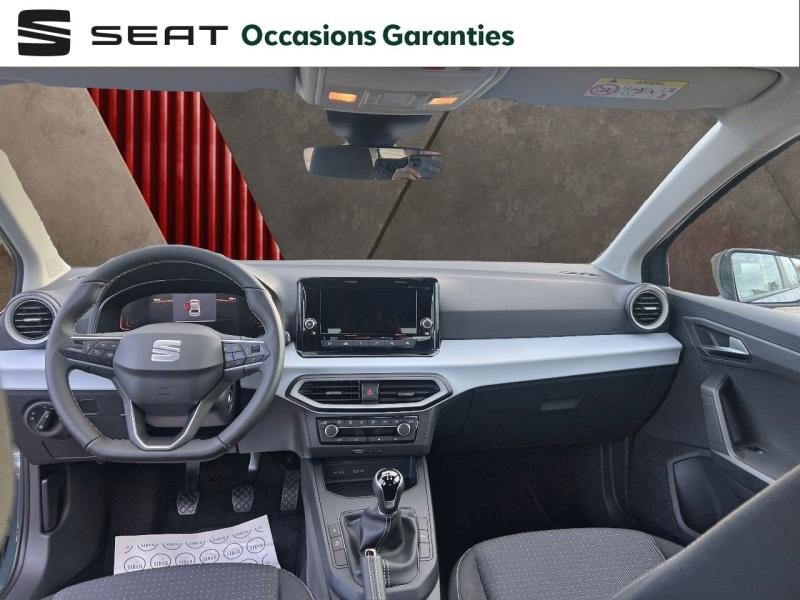 Voitures occasions SEAT IBIZA Copa Tomblaine