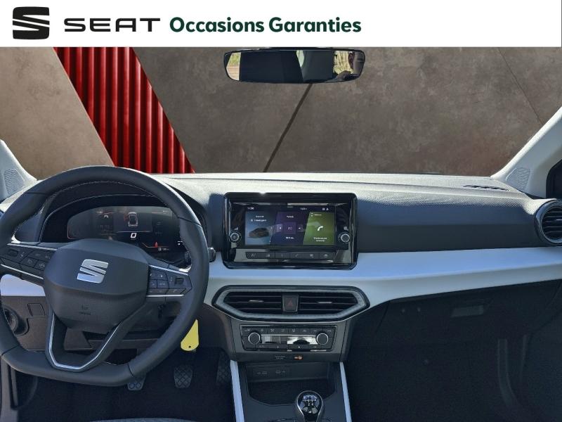 Voitures occasions SEAT ARONA Copa Tomblaine