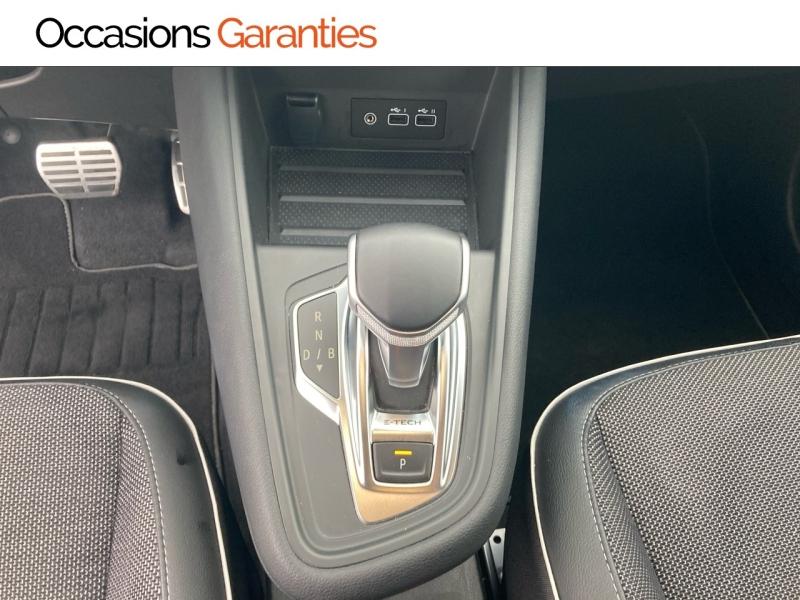 Voitures occasions RENAULT CAPTUR Techno Tomblaine