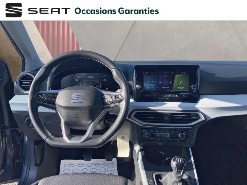 Voitures occasions SEAT ARONA Copa Tomblaine