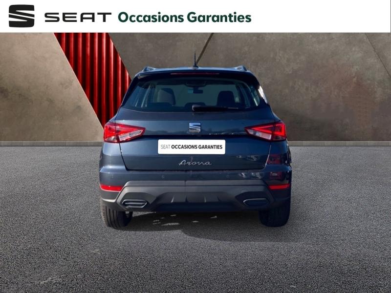 Voitures occasions SEAT ARONA Copa Tomblaine