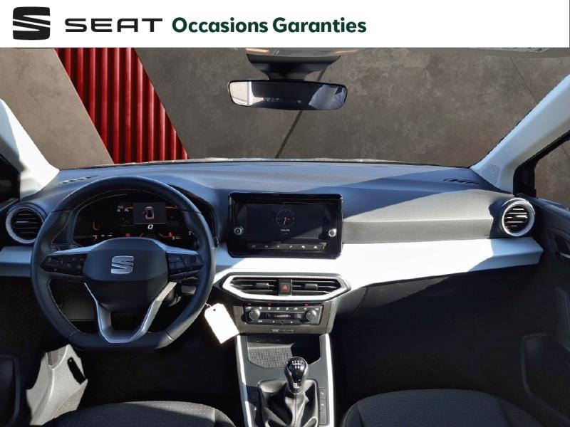 Voitures occasions SEAT ARONA Copa Tomblaine