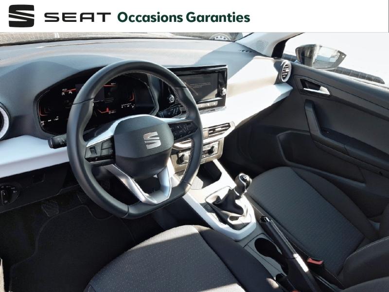 Voitures occasions SEAT ARONA Copa Tomblaine