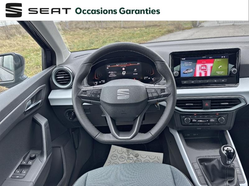 Voitures occasions SEAT IBIZA Copa Tomblaine